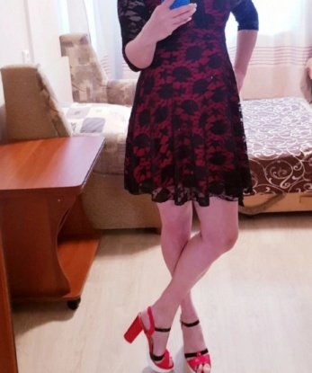 Елена