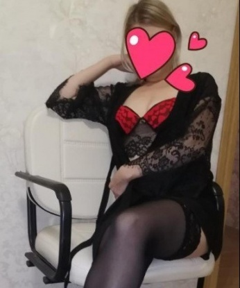 Наталья